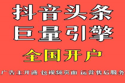 百度优化推广案例研究：如何提高网站转化率